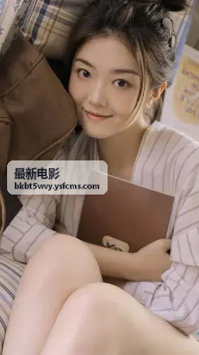 最新电影类型专题封面